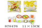 <img src=/UpLoadFile/BigPic/2021_11/878476.jpg width=300>