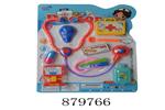 <img src=/UpLoadFile/BigPic/2021_11/879766.jpg width=300>