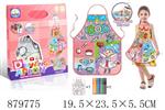 <img src=/UpLoadFile/BigPic/2021_11/879775.jpg width=300>