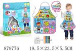 <img src=/UpLoadFile/BigPic/2021_11/879776.jpg width=300>