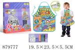 <img src=/UpLoadFile/BigPic/2021_11/879777.jpg width=300>