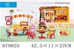 <img src=/UpLoadFile/BigPic/2021_11/879825.jpg width=300>
