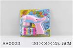 <img src=/UpLoadFile/BigPic/2021_11/880023.jpg width=300>