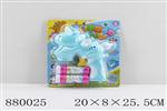 <img src=/UpLoadFile/BigPic/2021_11/880025.jpg width=300>
