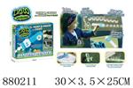 <img src=/UpLoadFile/BigPic/2021_11/880211.jpg width=300>