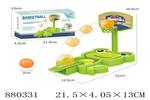 <img src=/UpLoadFile/BigPic/2021_11/880331.jpg width=300>