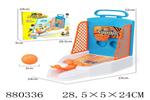<img src=/UpLoadFile/BigPic/2021_11/880336.jpg width=300>