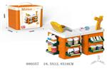 <img src=/UpLoadFile/BigPic/2021_11/880357.jpg width=300>