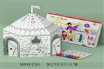 <img src=/UpLoadFile/BigPic/2021_11/880436.jpg width=300>