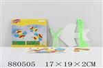 <img src=/UpLoadFile/BigPic/2021_11/880505.jpg width=300>