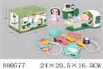 <img src=/UpLoadFile/BigPic/2021_11/880577.jpg width=300>