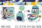 <img src=/UpLoadFile/BigPic/2021_11/881104.jpg width=300>