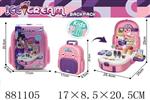 <img src=/UpLoadFile/BigPic/2021_11/881105.jpg width=300>