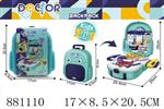 <img src=/UpLoadFile/BigPic/2021_11/881110.jpg width=300>