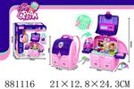 <img src=/UpLoadFile/BigPic/2021_11/881116.jpg width=300>