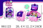 <img src=/UpLoadFile/BigPic/2021_11/881123.jpg width=300>