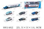 <img src=/UpLoadFile/BigPic/2021_12/881462.jpg width=300>