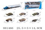 <img src=/UpLoadFile/BigPic/2021_12/881466.jpg width=300>