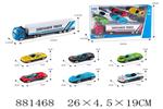 <img src=/UpLoadFile/BigPic/2021_12/881468.jpg width=300>