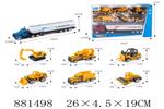 <img src=/UpLoadFile/BigPic/2021_12/881498.jpg width=300>