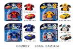 <img src=/UpLoadFile/BigPic/2021_12/882027.jpg width=300>