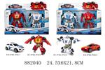 <img src=/UpLoadFile/BigPic/2021_12/882040.jpg width=300>