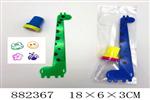 <img src=/UpLoadFile/BigPic/2021_12/882367.jpg width=300>