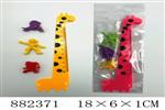 <img src=/UpLoadFile/BigPic/2021_12/882371.jpg width=300>