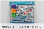 <img src=/UpLoadFile/BigPic/2021_12/882504.jpg width=300>