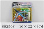 <img src=/UpLoadFile/BigPic/2021_12/882508.jpg width=300>