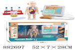 <img src=/UpLoadFile/BigPic/2021_12/882697.jpg width=300>