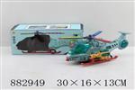 <img src=/UpLoadFile/BigPic/2021_12/882949.jpg width=300>