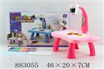 <img src=/UpLoadFile/BigPic/2021_12/883055.jpg width=300>