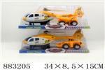<img src=/UpLoadFile/BigPic/2021_12/883205.jpg width=300>