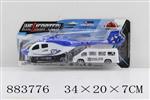 <img src=/UpLoadFile/BigPic/2021_12/883776.jpg width=300>