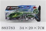 <img src=/UpLoadFile/BigPic/2021_12/883783.jpg width=300>