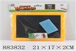 <img src=/UpLoadFile/BigPic/2021_12/883832.jpg width=300>