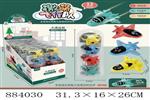 <img src=/UpLoadFile/BigPic/2021_12/884030.jpg width=300>