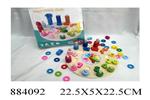 <img src=/UpLoadFile/BigPic/2021_12/884092.jpg width=300>