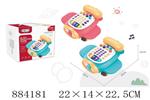 <img src=/UpLoadFile/BigPic/2021_12/884181.jpg width=300>
