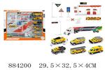 <img src=/UpLoadFile/BigPic/2021_12/884200.jpg width=300>