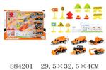<img src=/UpLoadFile/BigPic/2021_12/884201.jpg width=300>