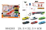 <img src=/UpLoadFile/BigPic/2021_12/884203.jpg width=300>