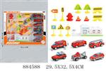 <img src=/UpLoadFile/BigPic/2021_12/884588.jpg width=300>