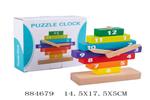 <img src=/UpLoadFile/BigPic/2021_12/884679.jpg width=300>