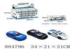 <img src=/UpLoadFile/BigPic/2021_12/884796.jpg width=300>