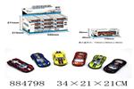<img src=/UpLoadFile/BigPic/2021_12/884798.jpg width=300>
