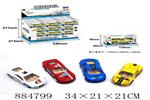 <img src=/UpLoadFile/BigPic/2021_12/884799.jpg width=300>