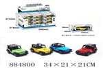 <img src=/UpLoadFile/BigPic/2021_12/884800.jpg width=300>