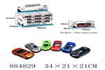 <img src=/UpLoadFile/BigPic/2021_12/884829.jpg width=300>